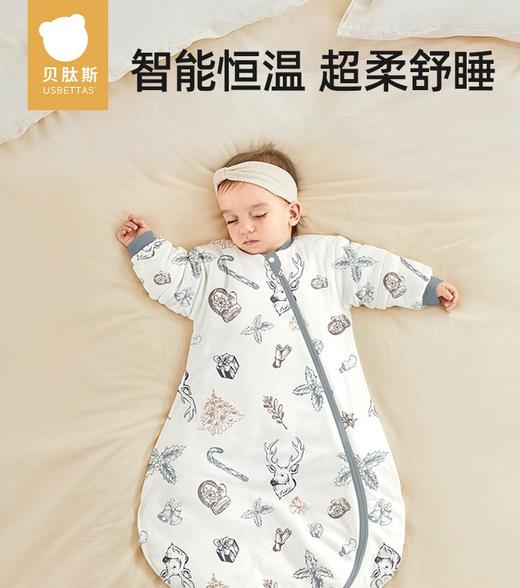 贝肽斯【肽绵】婴儿睡袋秋冬款恒温新生儿宝宝冬季加厚防踢被防寒 商品图0
