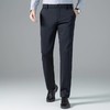 【远红外传热抗菌】圣得西男装含绵羊毛加绒加厚商务休闲长裤2362915758 商品缩略图1