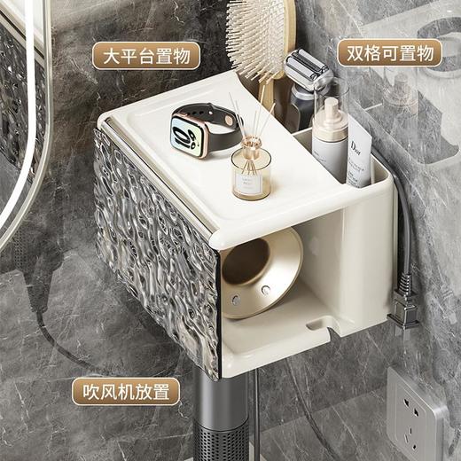 吹风机置物架免打孔壁挂式卫生间电吹风支架浴室风筒放置架子挂架 商品图2