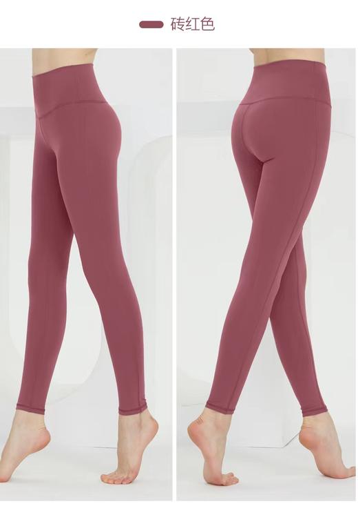 依琦莲裸感裤JL21080柔软亲肤 裸感体验  豌豆云馆直播间专属福利 商品图2