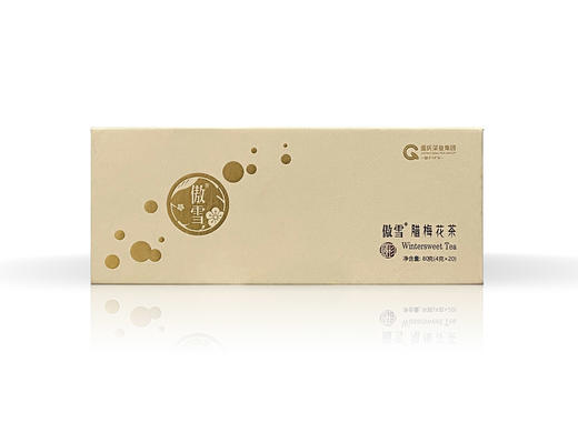 80g傲雪腊梅花茶 商品图0