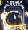 费乐星际太空熊扭蛋机儿童电动音乐贩卖机投币盲盒玩具礼物 商品缩略图6