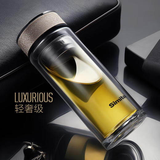 施密特（Simita）木星双层玻璃杯茶水分离男女士泡茶杯带茶漏便携过滤泡茶喝水杯子 藏蓝330ml MBL1009-033A 商品图2