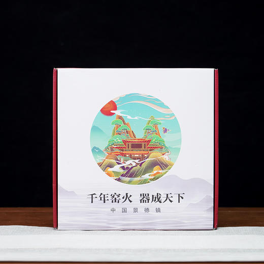 《国粹双绝》艺术赏盘 手工绘制 赠送龙头底座 商品图3