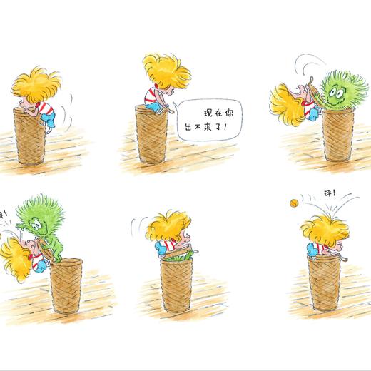 《小可爱安娜》（全3辑： 共15本） 商品图3