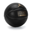JORDAN ULTIMATE 2.0篮球 商品缩略图2