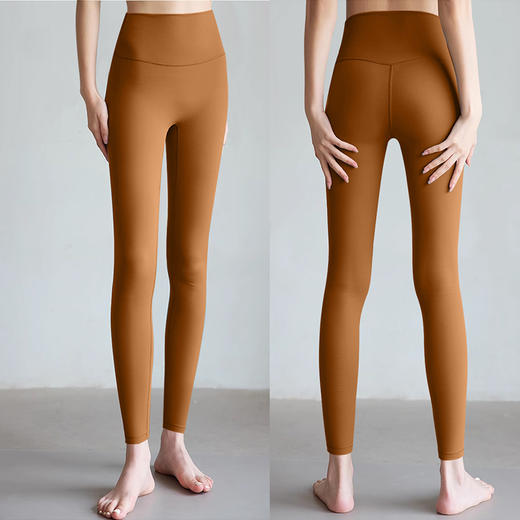 2023年依琦莲旗下新品上新 瑜伽裤JL23072大长腿高回弹更舒适高腰小翘臀 商品图1