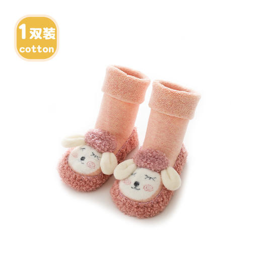 【宝宝地板袜软底舒适，胶点防滑】宝宝秋冬毛圈加厚更保暖，卡通防滑婴儿袜子鞋QQ 商品图5