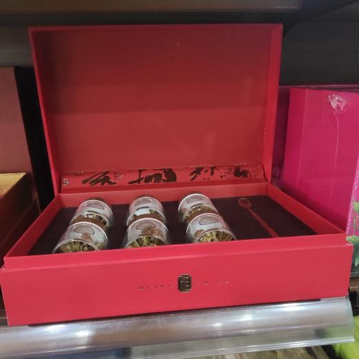 铁皮石斛 商品图0