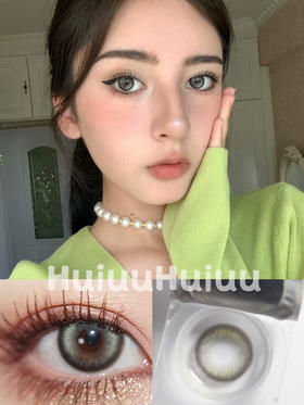 『日抛中直径』PAPADOX-光影皮革-14.2mm【日抛0-800度 无525/575 】