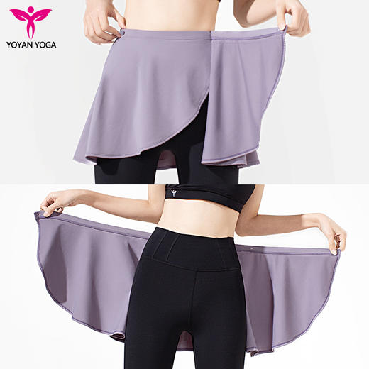 悠妍A字一片式裙摆WQ232116 防走光半身裙瑜伽裤围帘可拆卸 商品图3
