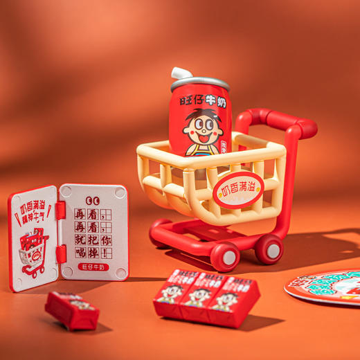 旺仔零食购物车系列盲盒 商品图5