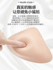 【爱慕】【温控延长义乳】微流动 温度调节 轻质硅胶延长温控义乳 舒适柔软 商品缩略图3