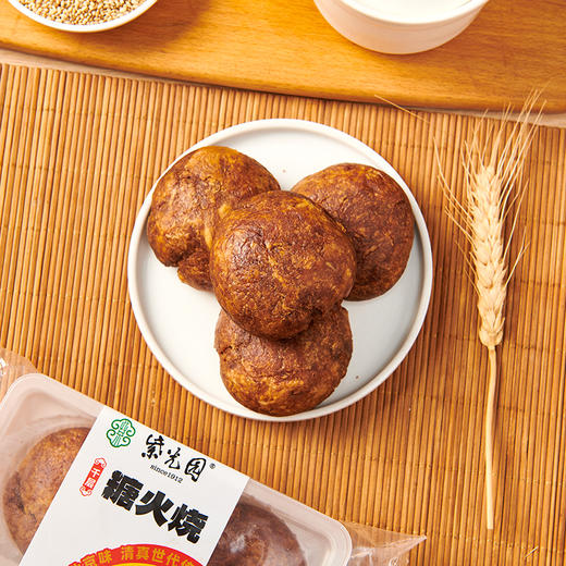 紫光园 手撕糖火烧 商品图0