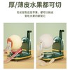 削苹果神器多功能家用手摇全自动削水果削皮器去皮机削皮刀刮皮刀 商品缩略图2