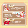 旺仔零食购物车系列盲盒 商品缩略图3