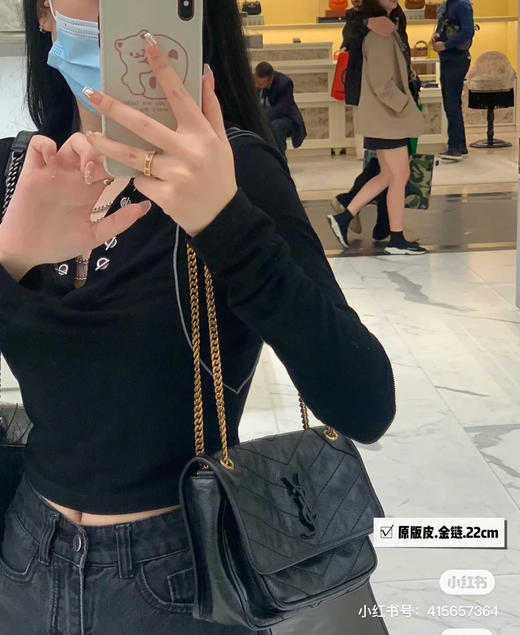 Niki黑色金链-22厘米 商品图0