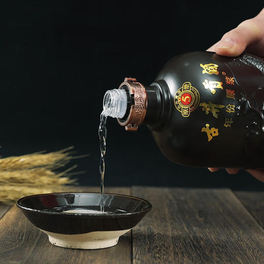 【单瓶120】古井贡 年份原浆 古5 40.6度 浓香型白酒 40.6度 425mL* 4瓶  整箱装（48小时内发货） 商品图3