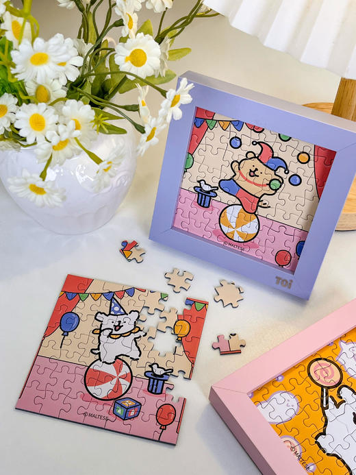 TOI图益-线条小狗-CP盲盒拼图-49片(单盒)（拍6发端盒） 商品图3