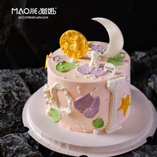 射手座-月光幻境ss-c3 商品图0