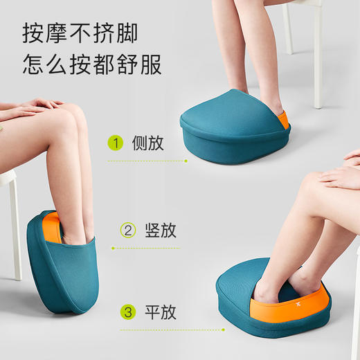 7C七西足部电动按摩仪暖脚宝桌下家用办公取暖神器艾灸养生足疗机 商品图3