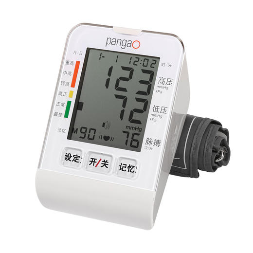 攀高手臂式电子血压计家用医用送老年人PG-800B8 商品图5