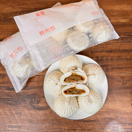 【东园小馆】扬州包子 烧卖 鲜肉/豆沙/萝卜丝/豆腐皮/松子烧卖 480g6枚/袋 商品图5