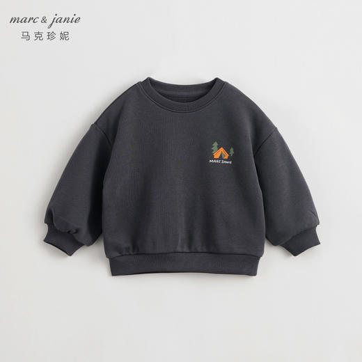 马克珍妮男童城市户外卫衣儿童超舒棉宽松外套春装新款上衣240027 商品图2