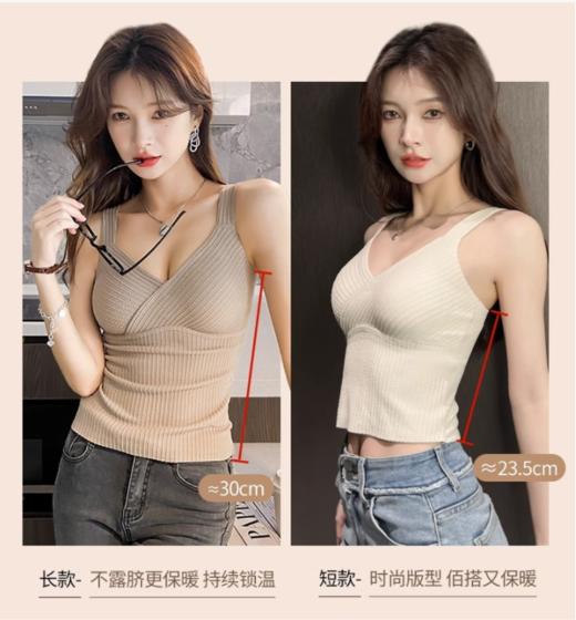 【时髦显瘦！磨毛保暖】德绒保暖背心女士带胸垫一体式免穿文胸，秋冬自发热内搭打底多情猫 商品图1