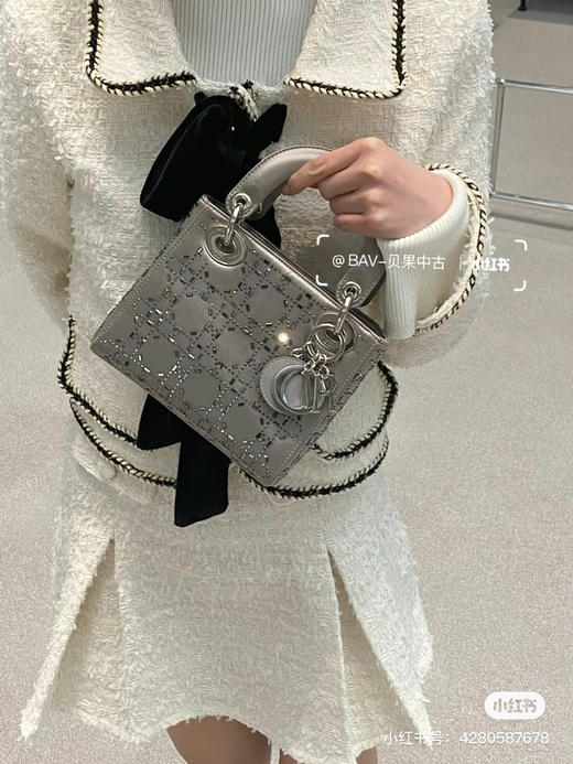 戴妃水钻包 17cm 商品图3