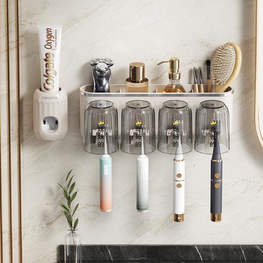 牙刷置物架免打孔刷牙杯漱口杯挂墙架子壁挂式卫生间电动家庭套装 商品图1