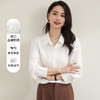 【简约商务】罗蒙四季款女式长袖衬衫百搭时尚清新百搭职场衬衫女 商品缩略图12