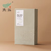 燕语甜白（2016寿眉）老白茶老白茶礼盒装200g 商品缩略图0