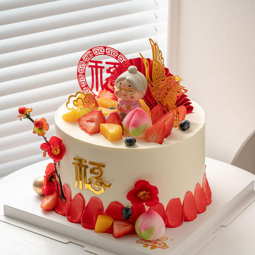 情景蛋糕 祝寿蛋糕 牛奶奶油情景蛋糕 生日蛋糕 大理同城送 商品图1