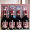法国卡尔夫人·拉米德干红葡萄酒750ml*4瓶手提礼盒 商品缩略图2