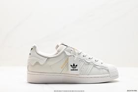 阿迪达斯Adidas Superstar Pride RM贝壳头休闲运动板鞋GW4441男女鞋