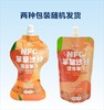 疆果萃NFC苹果沙棘混合果汁218ml*8袋 商品缩略图1