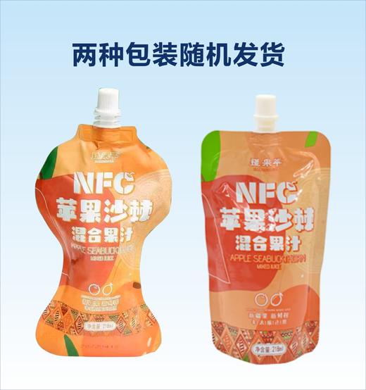 疆果萃NFC苹果沙棘混合果汁218ml*8袋 商品图1