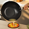 日本神田（KANDA）铁神3代中华炒锅纤维纹高纯铁物理不粘锅（含锅盖） 商品缩略图5