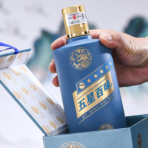 五星百味15礼盒装500ml53度酱香型白酒 商品图2