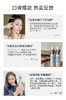 雅莎尔优白素精华液15ml 商品缩略图2
