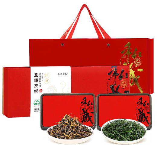 茶马世家至臻茶叙红绿礼盒 (恩施玉露75g+利川红75）150g 商品图10