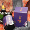 西域古秘桑椹膏130g/瓶 商品缩略图1