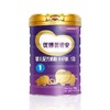 圣元优博盖诺安1段婴儿配方奶粉900g 商品缩略图0