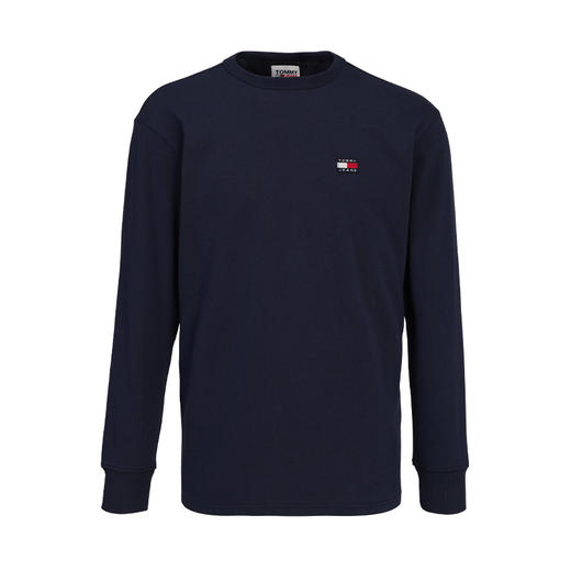 Tommy Hilfiger 男士简约全棉卫衣外套 11778 商品图2