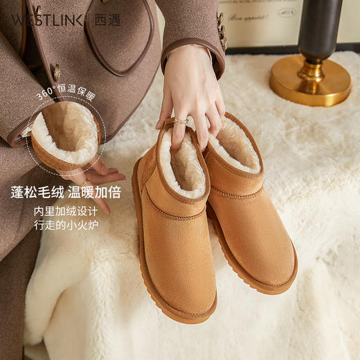 西遇厚底雪地靴女新款冬季外穿加厚加绒保暖休闲短筒靴子棉鞋D1934033 商品图1