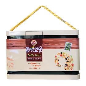 SKTD坚果高端铁盒装26g*30袋