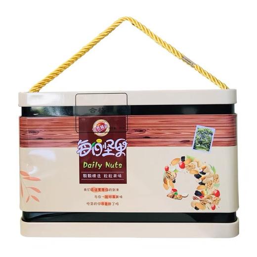 SKTD坚果高端铁盒装26g*30袋 商品图0