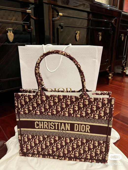 Dior酒红托特36中号 商品图1