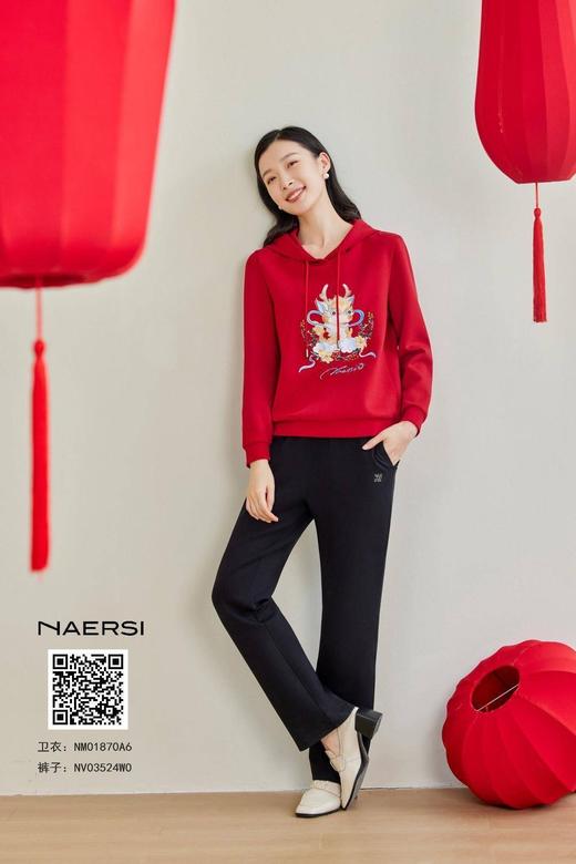 娜尔思卫衣 商品图0